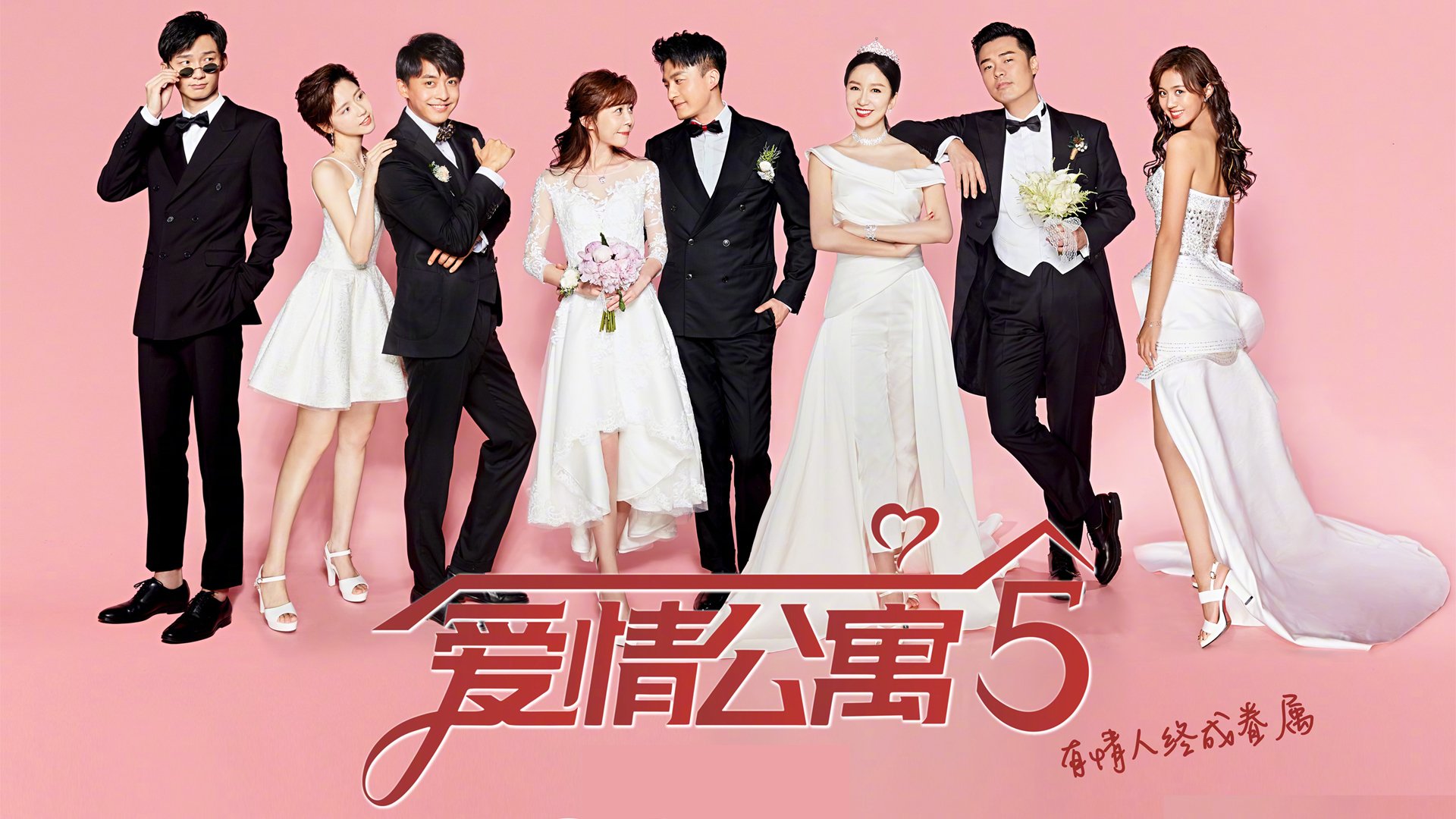 “英超战场火热,追逐冠军不言放弃”,英超争4