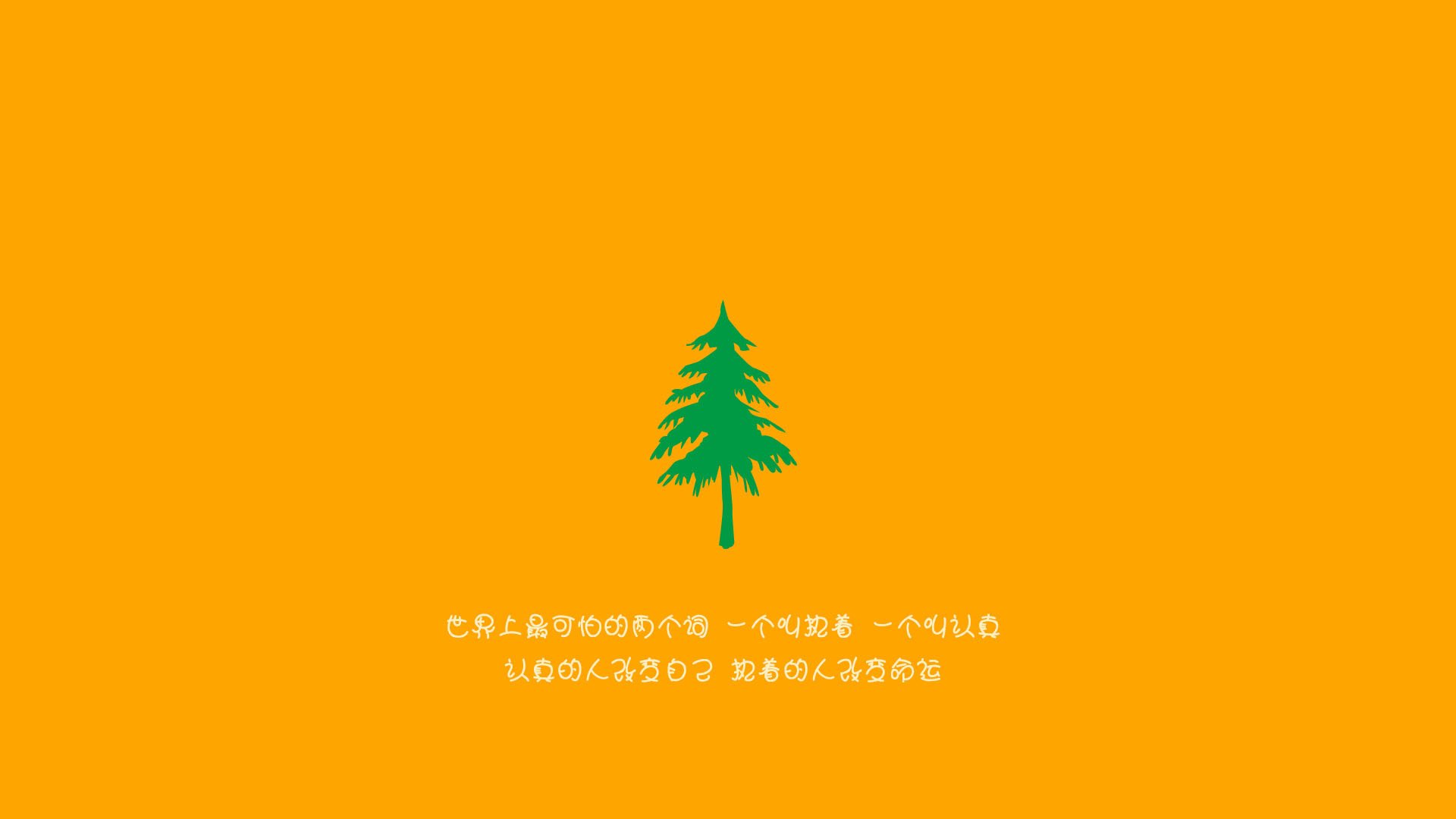 掘金控制节奏客场战胜猛龙，掘金控卫