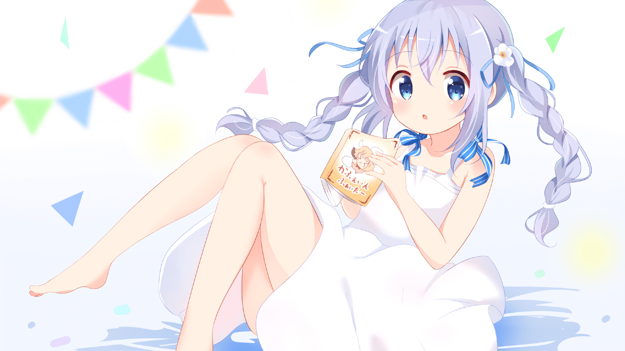 中国篮球青训体系课程改革与教学质量提升方案，中国青少年篮球培训大纲