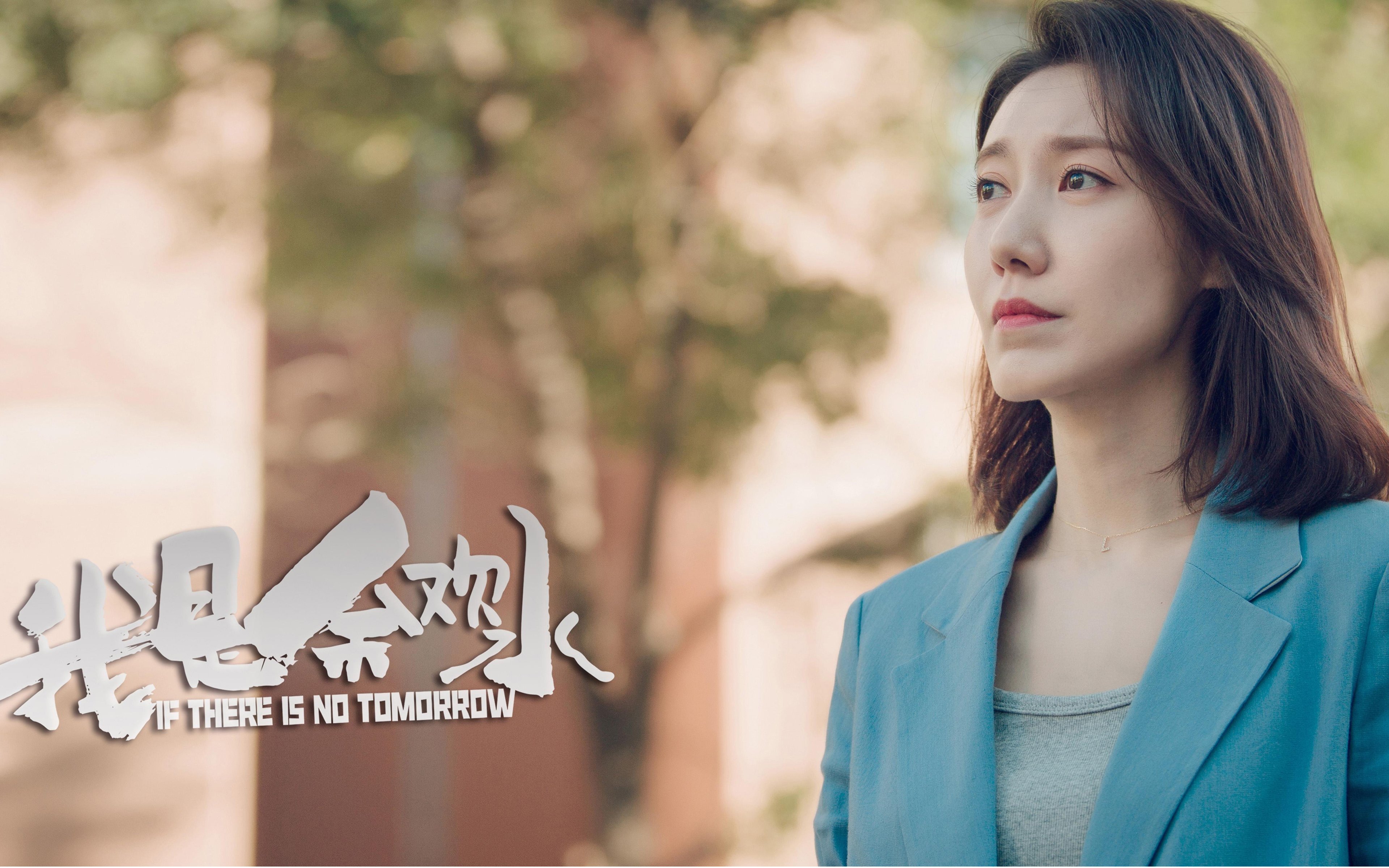 朗斯快速传导形成犀利进攻套路,朗斯科技有限公司-董事