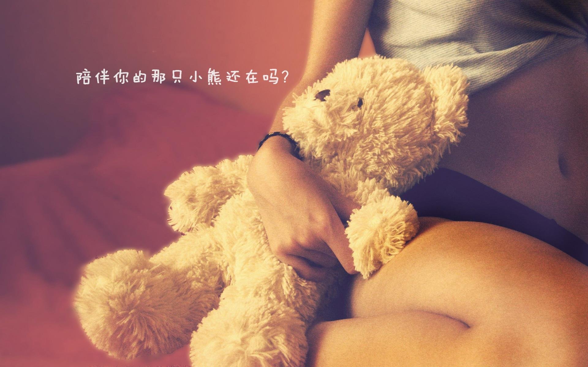 澳队接力夺冠 细节胜出,澳冠决赛