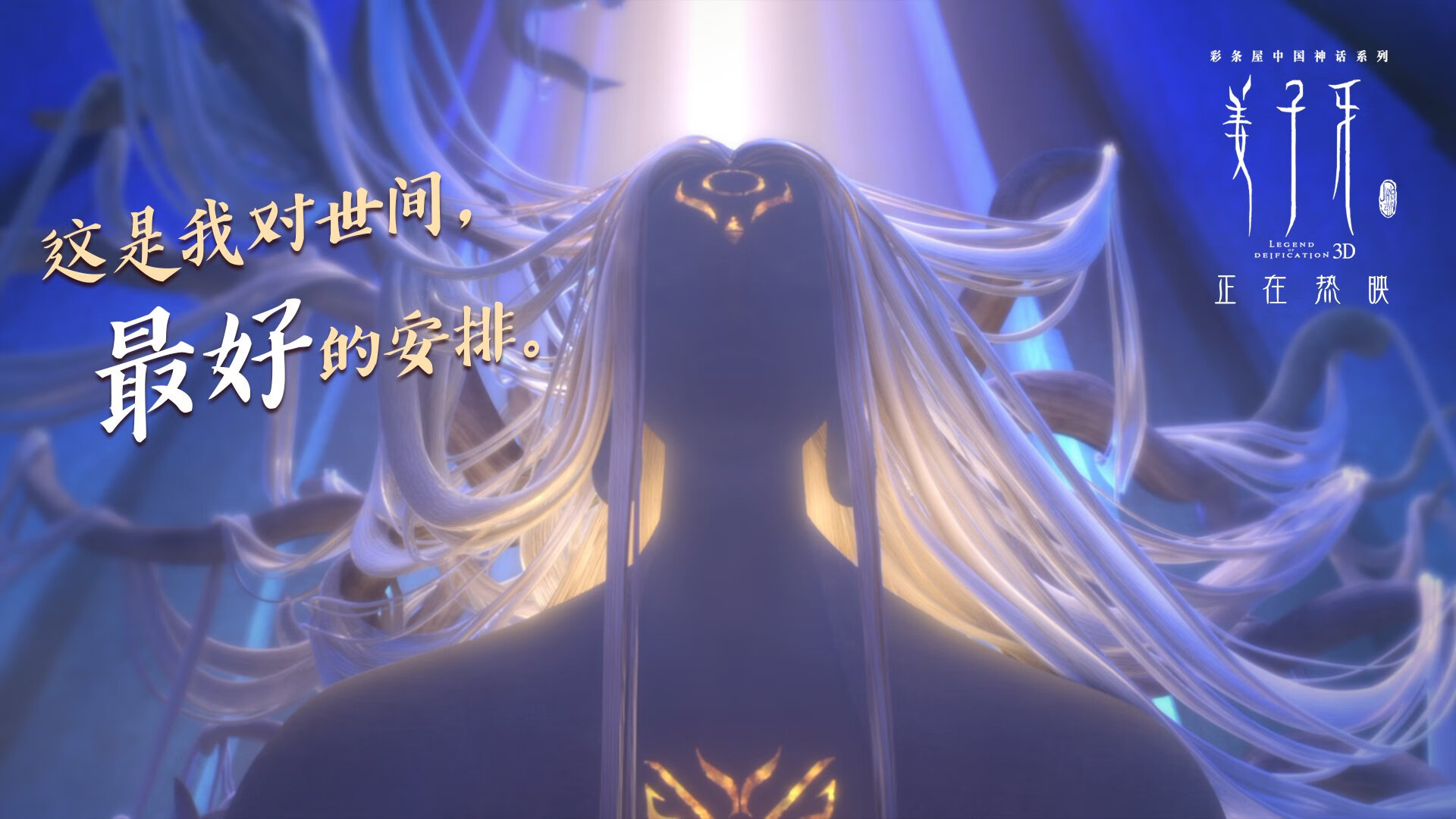 乐鱼app-球队技术与战术结合紧密，场上表现卓越，球队战术怎么设置