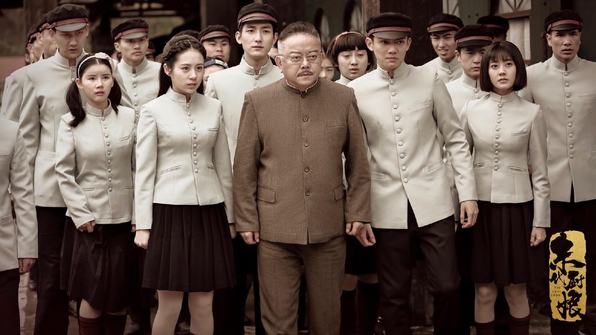 下载乐鱼体育APP-中国足协通报中超裁判组执行标准并启动培训计划，中超足球裁判