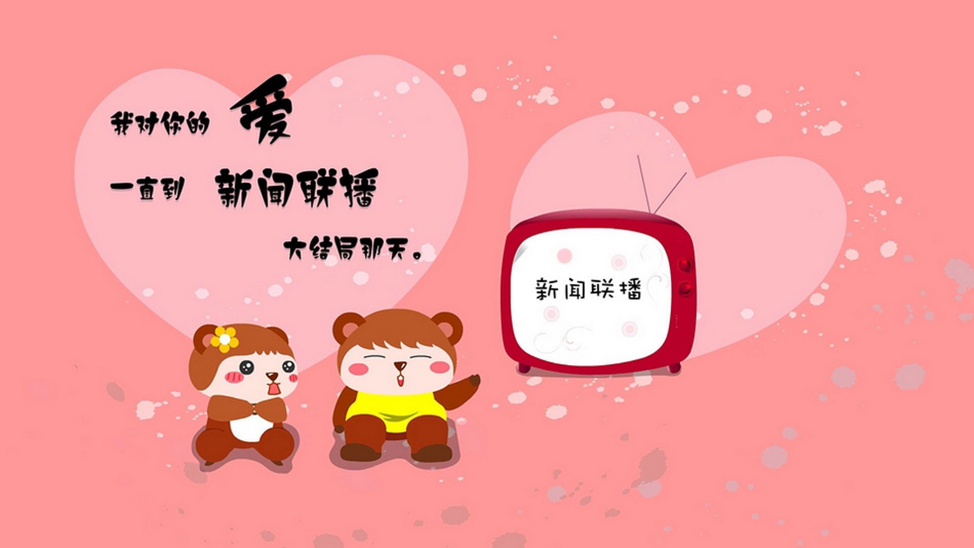 乐鱼电竞在线平台-中国足球联赛球员职业成长路径明确分级，职业足球队员