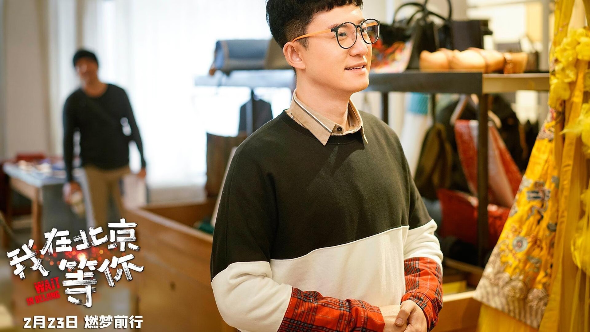 利物浦在欧冠淘汰赛中稳步前行,目标冠军